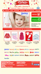 Mobile Screenshot of eduardobabykids.com.ar